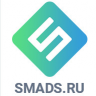Smads.ru