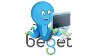 Beget - платный хостинг. Регистрация доменов